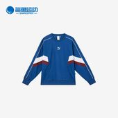 彪马正品 新款 情侣款 Puma 宽松休闲圆领套头卫衣622781