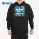 Adidas 男子运动套头卫衣EC7320 PRINT 阿迪达斯正品 三叶草