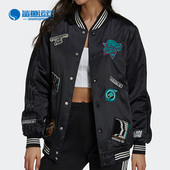 Adidas AWESOME女子夹克外套GU6983 ARE 阿迪达斯正品 三叶草GIRLS