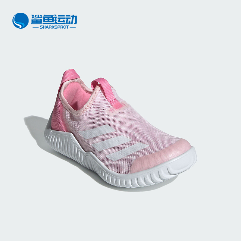 阿迪达斯儿童运动鞋ID3374