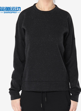 Adidas/阿迪达斯正品 STADIUM SWEAT 女子休闲运动训练卫衣B47322