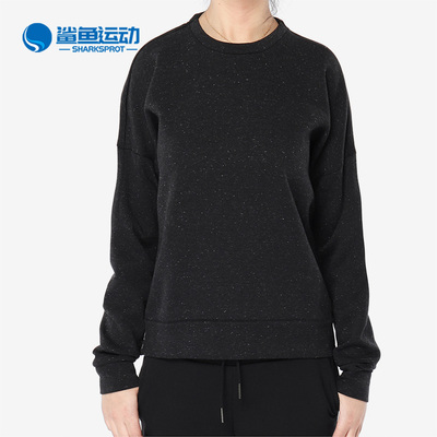 阿迪达斯女士运动卫衣B47322