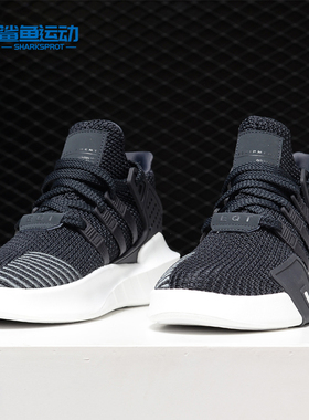 Adidas/阿迪达斯正品新款三叶草EQT女鞋透气时尚休闲鞋B37547