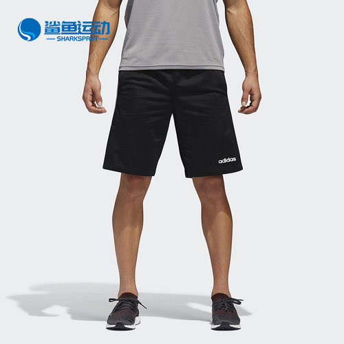 阿迪达斯男子运动短裤CZ9779