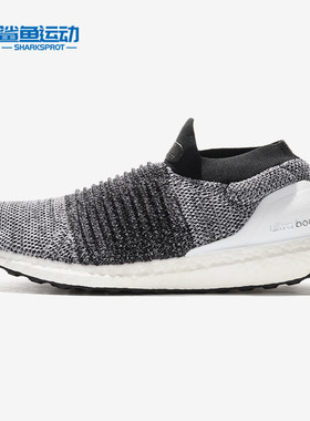 Adidas/阿迪达斯跑步鞋