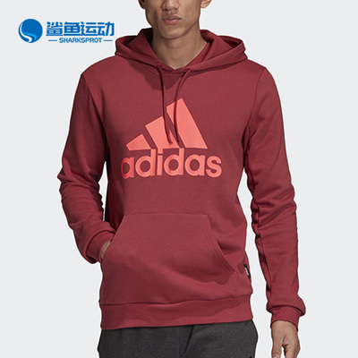 阿迪达斯男子运动卫衣FT8414