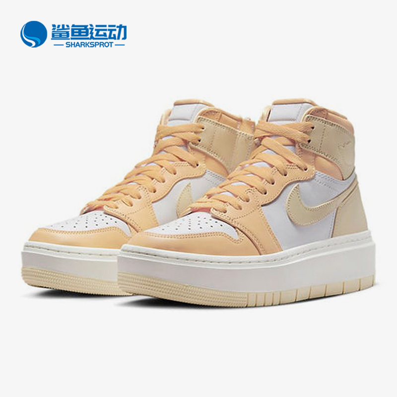 Nike/耐克正品Air Jordan 1女子轻便运动耐磨板鞋DN3253-200