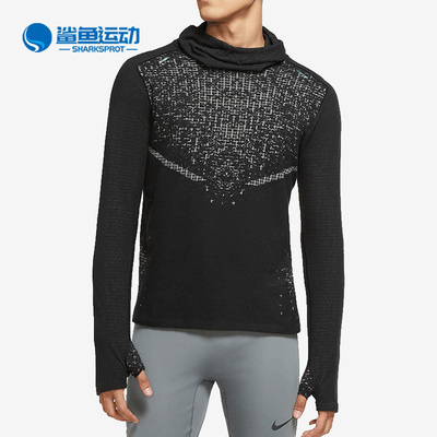 Nike/耐克正品2020男子长袖体恤