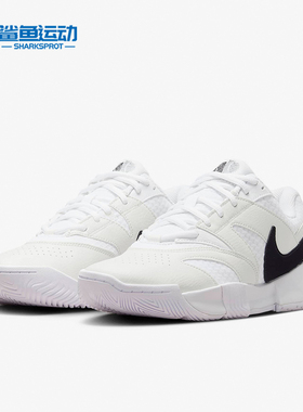 Nike/耐克正品Court Lite 4女士低帮运动网球鞋FD6575-100