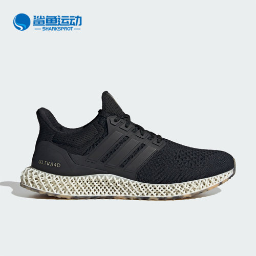 阿迪达斯男女跑步鞋IG2264