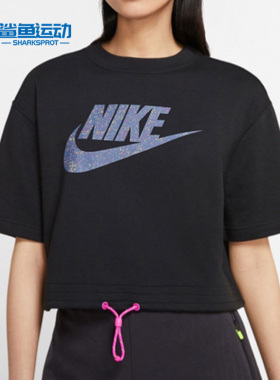 Nike/耐克正品女子短款露脐宽松休闲运动短袖T恤 DD2087-010
