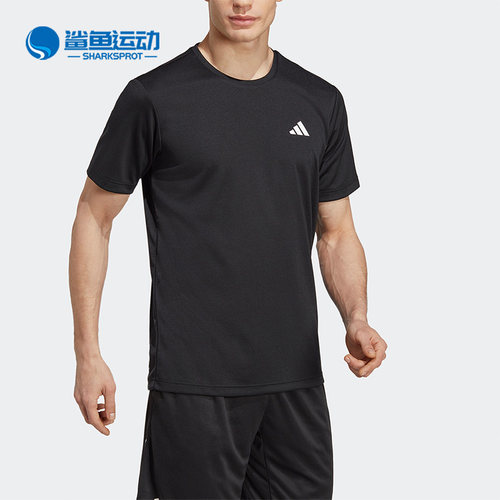 阿迪达斯男子运动T恤HR8727
