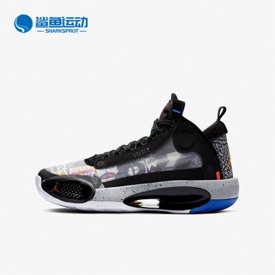 Nike/耐克正品Air Jordan 34大童支撑运动篮球鞋CZ7742-008