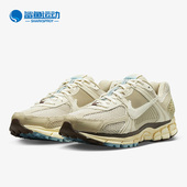 耐克正品 5女子透气运动休闲鞋 新款 Nike Zoom Vomero FB8825 111