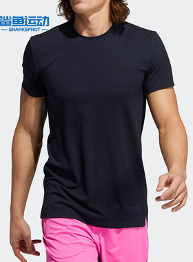 Adidas/阿迪达斯正品新款运动服休闲上衣跑步T恤短袖 H49990