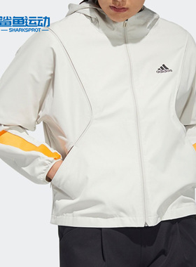 Adidas/阿迪达斯正品 MET WOVEN 女子舒适休闲夹克外套HF2467