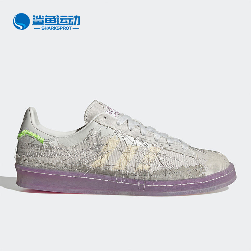 阿迪达斯男女运动板鞋ID6805