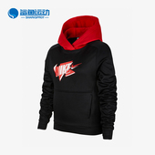 Nike 011 大童印花休闲运动针织连帽卫衣FJ6050 耐克正品 新款