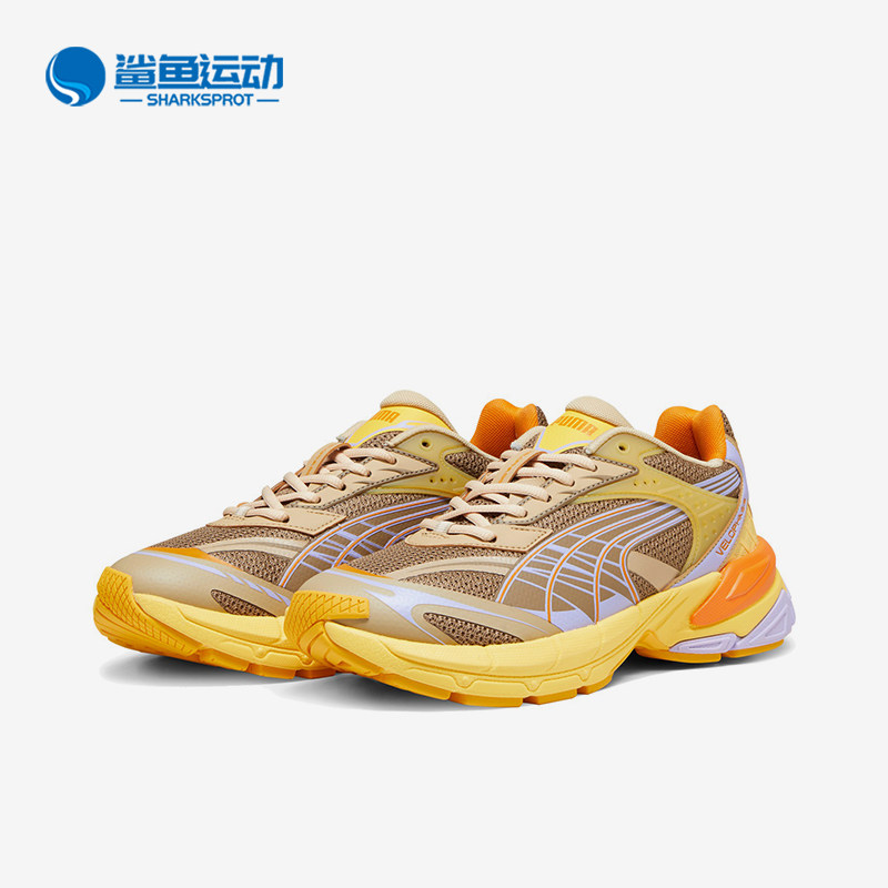 Puma/彪马正品VELOPHASIS情侣款透气耐磨运动休闲鞋393449-02