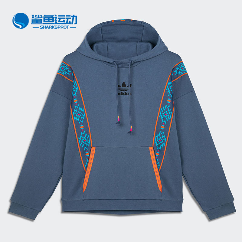 阿迪达斯男子运动卫衣GU1544