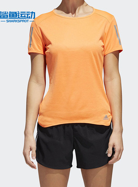 Adidas/阿迪达斯正品新款女子跑步训练休闲运动服短袖T恤 CF2152