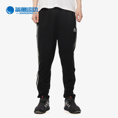 Adidas DZ8771 PNT男子松紧休闲运动针织长裤 阿迪达斯正品 TIRO19