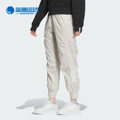 女士束脚运动休闲裤 Adidas JE3199 SHIR 阿迪达斯正品 MET