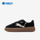 397233 Puma Platform 女士厚底耐磨板鞋 彪马正品 Suede