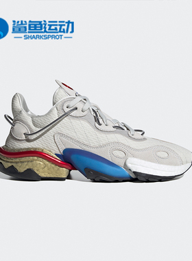 Adidas/阿迪达斯正品三叶草TORSION X 男子BOOST软底老爹鞋FV4552