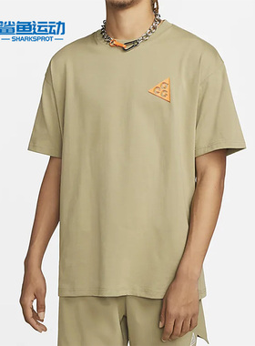 Nike/耐克正品夏季新款透气休闲男子运动短袖T恤FB8126-276