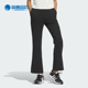 女士休闲喇叭裤 Adidas IZ4567 FLARE PNT修身 阿迪达斯正品 VER