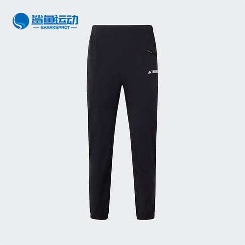 阿迪达斯男子运动长裤IQ1399