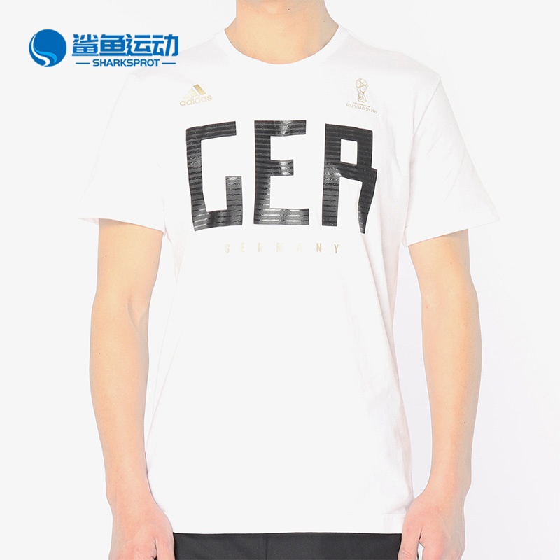 阿迪达斯男子运动T恤CW1786