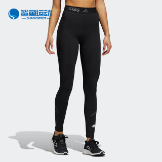 Adidas/阿迪达斯正品女子高腰训练健身瑜伽运动紧身裤 H11222