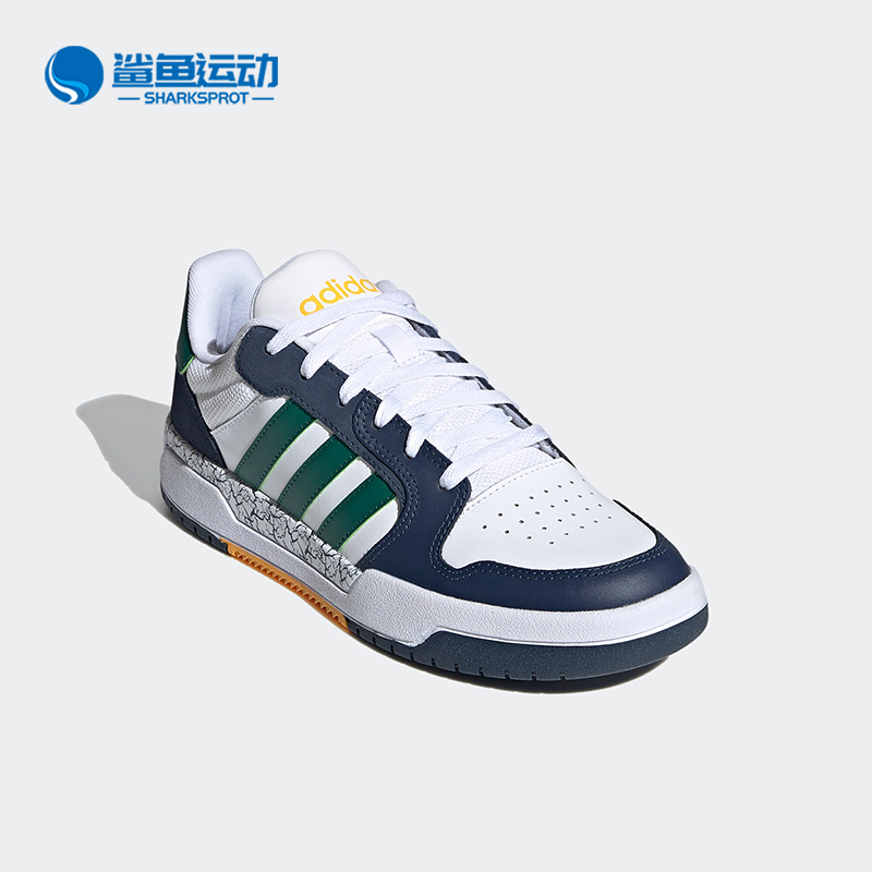 阿迪达斯男子板鞋JQ5047