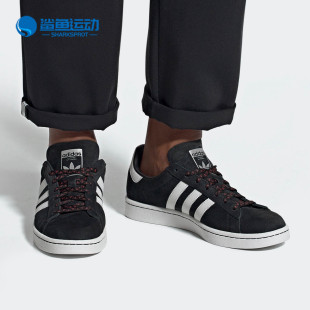 G27580 Originals男永久自行车联名运动板鞋 Adidas 阿迪达斯正品