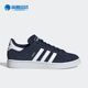 阿迪达斯正品 三叶草CAMPUS 2男女经典 Adidas 运动板鞋 ID9839