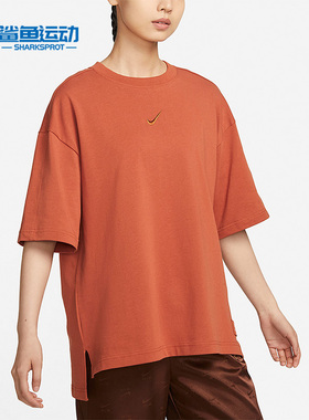 Nike/耐克正品夏季女子运动休闲训练圆领透气短袖DV8023-246