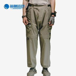 三叶草男女运动透气休闲梭织长裤 HY4199 阿迪达斯正品 Adidas