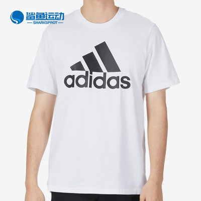 Adidas/阿迪达斯正品春季新款男子运动休闲短袖T恤IC9349