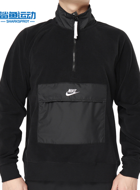 Nike/耐克正品春季新款卫衣跑步运动休闲训练套头衫929098
