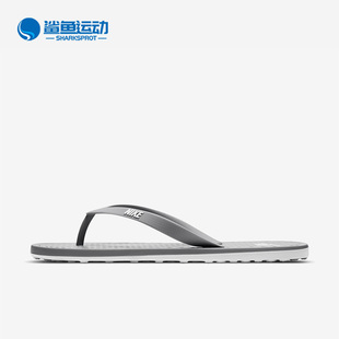 Nike/耐克正品夏季男子沙滩轻便度假休闲人字拖鞋CU3958-003