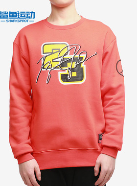 Nike/耐克正品春季新款男子篮球运动休闲套头卫衣 DD3877-673