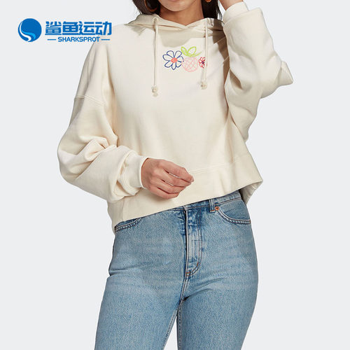 阿迪达斯女士运动卫衣GP3495