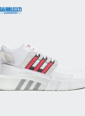 Adidas/阿迪达斯正品三叶草男女春新款经典复古休闲运动鞋ID4073