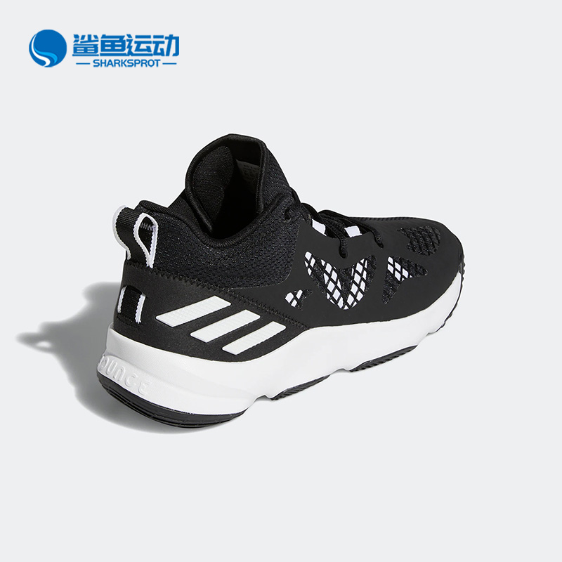 阿迪达斯男女篮球鞋G58892