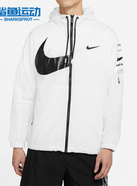 Nike/耐克正品新款男子大勾连帽休闲运动外套夹克DJ8038-100