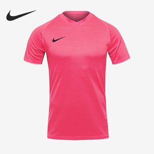 透气训练运动T恤894230 Nike 男子夏季 新款 662 耐克正品