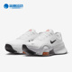 耐克正品 4女子耐磨训练鞋 Air Nike Zoom SuperRep DO9837 100