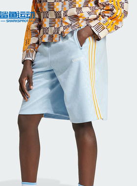 Adidas/阿迪达斯正品三叶草女士经典针织休闲运动短裤JC6143